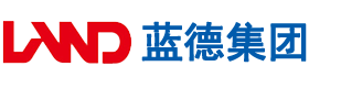 日夜操大黑逼安徽蓝德集团电气科技有限公司